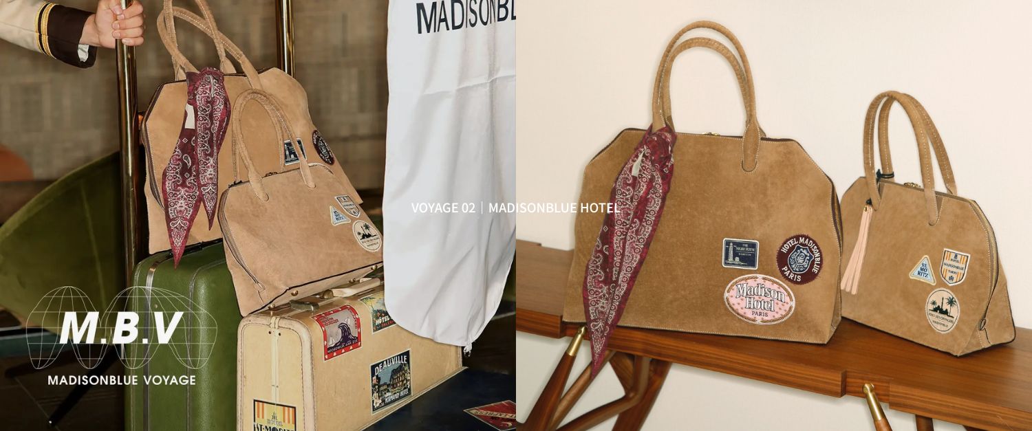 希少⭐️ MADISONBLUE/マディソンブルー LEATHER ショップバッグ MADISONBLUE オンラインストア / マディソンブルー公式通販